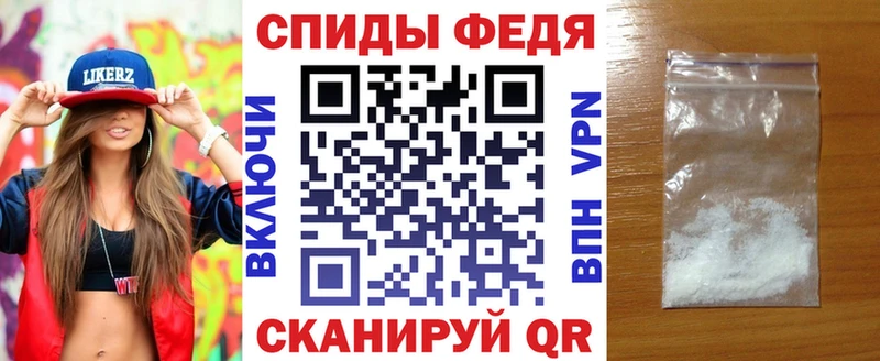 Amphetamine 97%  кракен рабочий сайт  Володарск 