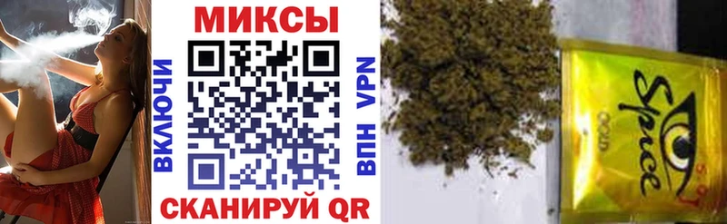 Бутират бутандиол  ссылка на мегу как зайти  Володарск 
