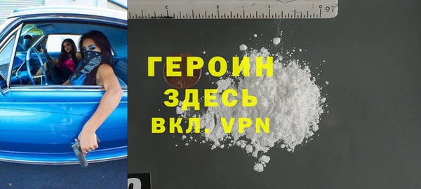 дурь Коряжма