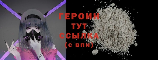 mdpv Балабаново