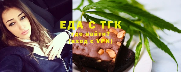 метадон Беломорск
