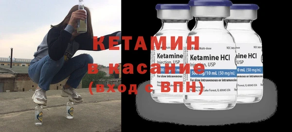 меф Белокуриха