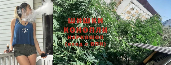 первитин Белоозёрский