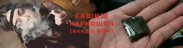 каннабис Баксан