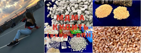 меф Белокуриха