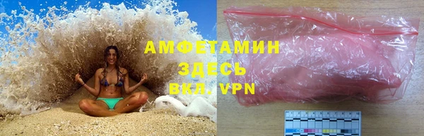 метадон Беломорск