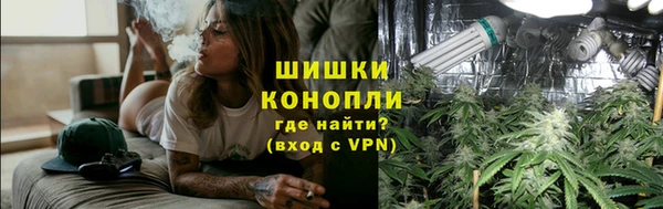 метадон Беломорск