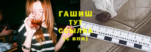 Альфа ПВП Костерёво
