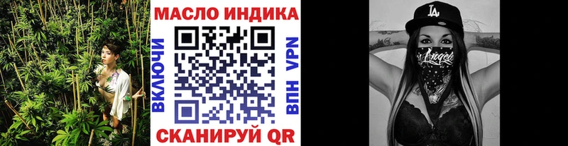 ТГК Wax даркнет сайт Володарск