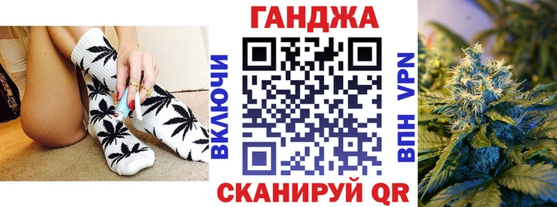Конопля AK-47 кракен ссылки Володарск